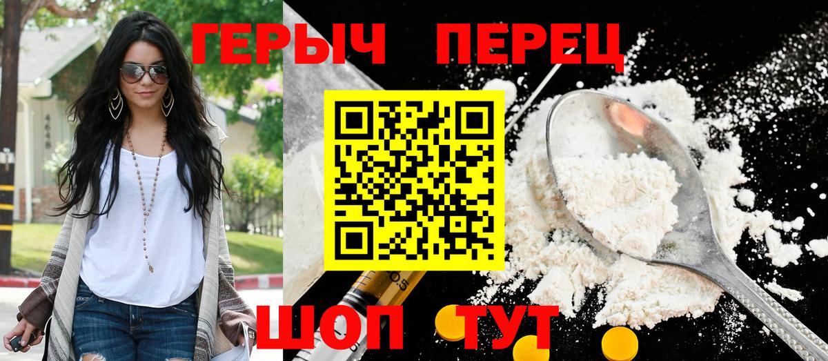 КЕТАМИН Кимры