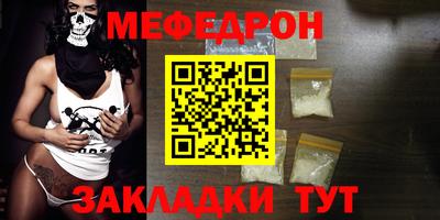 СК Комсомольск-на-Амуре