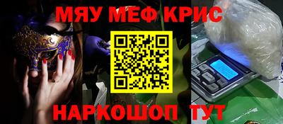 СК Комсомольск-на-Амуре