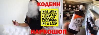 СК Комсомольск-на-Амуре