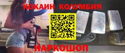 тгк Коммунар