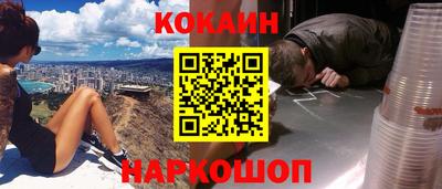 СК Комсомольск-на-Амуре