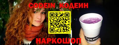 тгк Коммунар