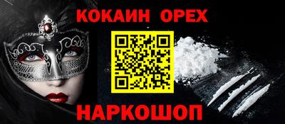 тгк Коммунар