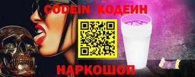 тгк Коммунар