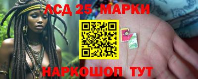 СК Комсомольск-на-Амуре