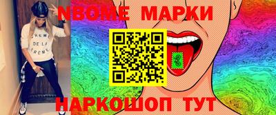тгк Коммунар