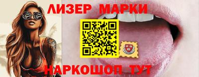 индика Конаково