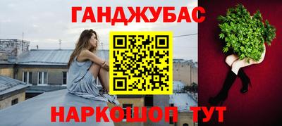 тгк Коммунар