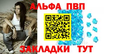 тгк Коммунар