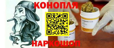 тгк Коммунар