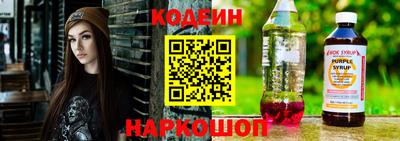 СК Комсомольск-на-Амуре