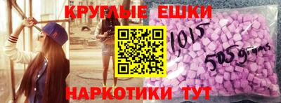 индика Конаково
