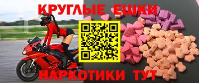 СК Комсомольск-на-Амуре