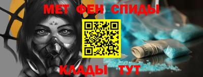 СК Комсомольск-на-Амуре