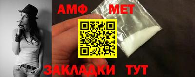 тгк Коммунар