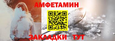 тгк Коммунар