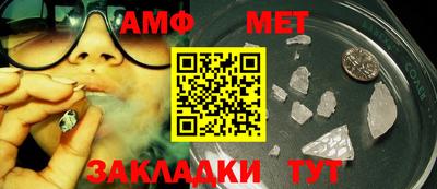 индика Конаково