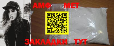 индика Конаково