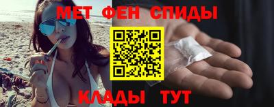 тгк Коммунар