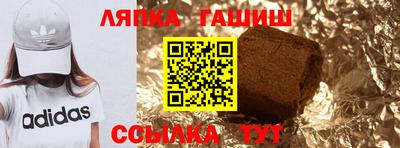 СК Комсомольск-на-Амуре