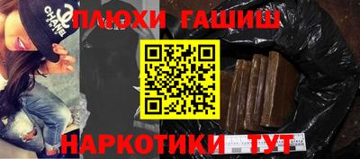 тгк Коммунар