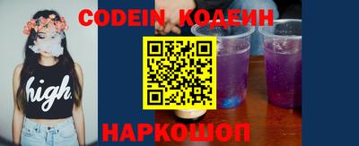 индика Конаково