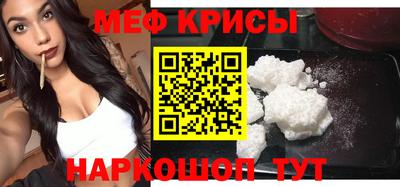 индика Конаково